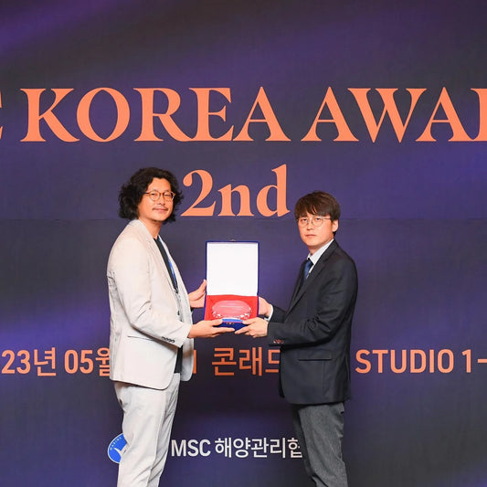 제2회 MSC Korea Awards "올해의 제품상" 수상!