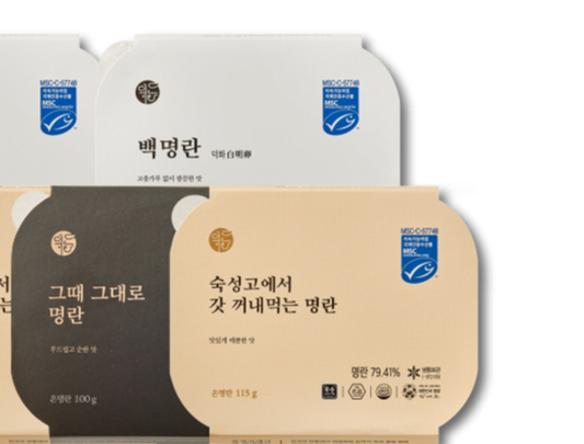 Marine Stewardship Council (MSC) 란 무엇일까요?