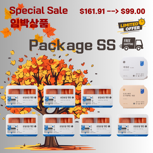 [Package SS] 번개 송알송알 세일