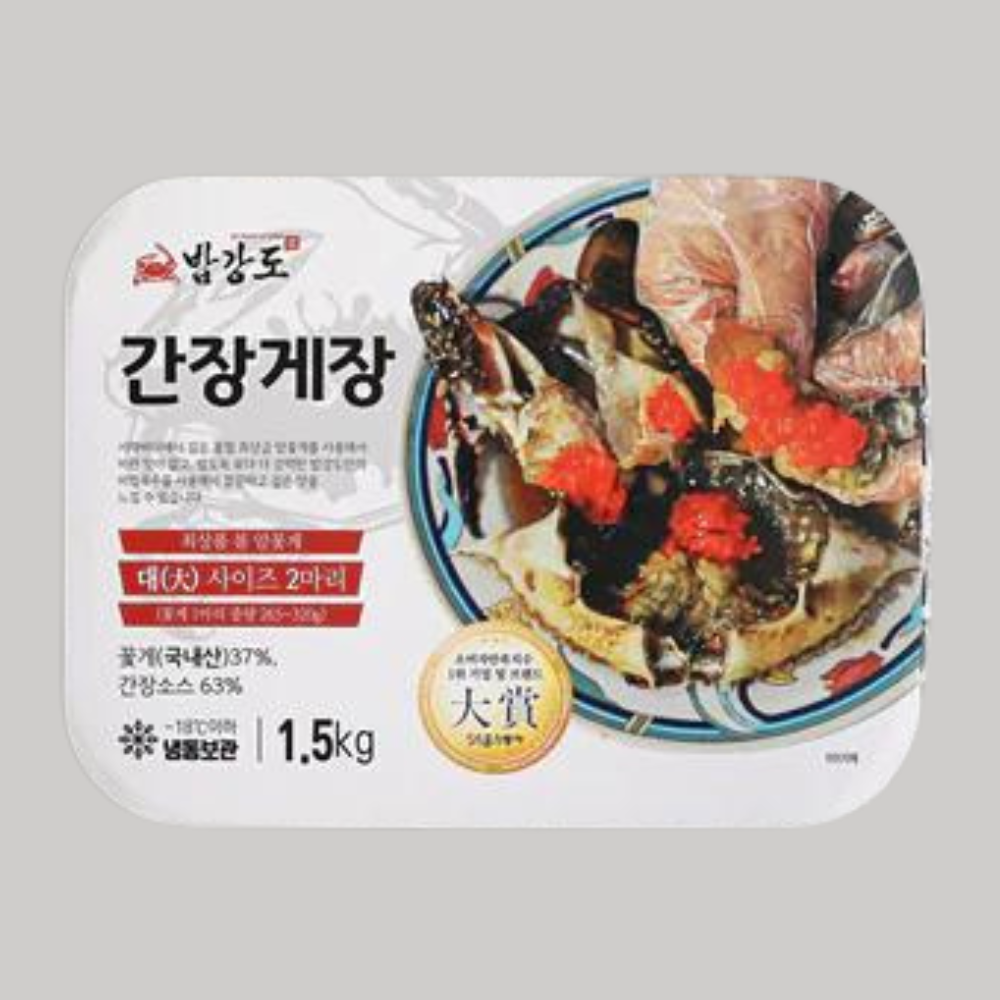 [밥강도] 간장게장 1.5kg